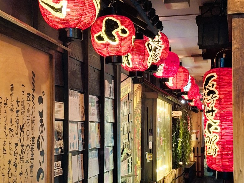 194OSAKA 800x600 800x600