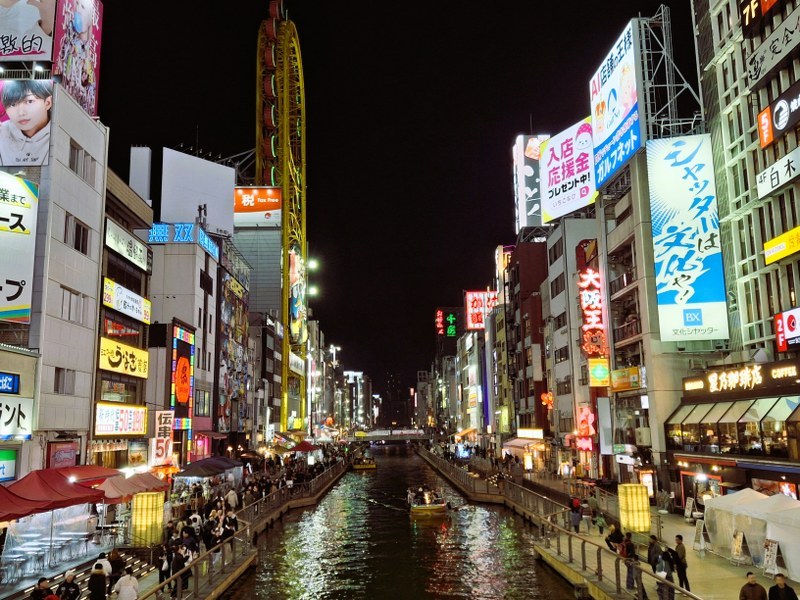 200OSAKA 800x600 800x600