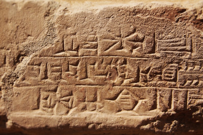 iraqIMG 0081 800x533