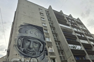 Kaliningrad