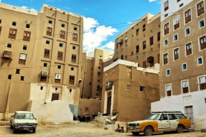 YEMEN