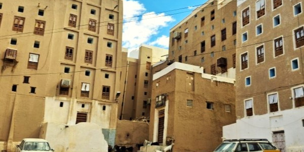 YEMEN