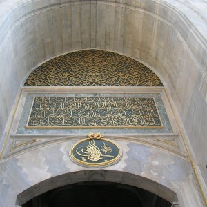 TURCHIA - TURCHIA_049_800x599_3882e6128b2597bd94609bfdc8ca6f92